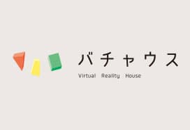 VR展示場ポータルサイト「バチャウス」